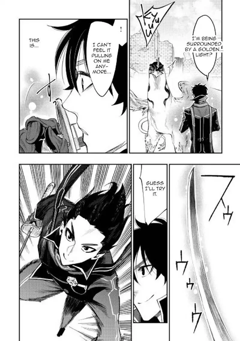 The New Gate Chapter 45 page 26