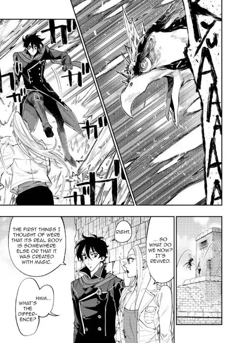 The New Gate Chapter 45 page 15