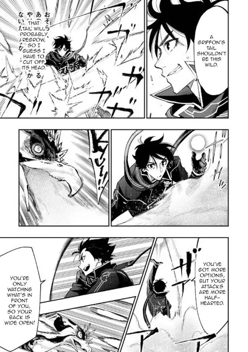 The New Gate Chapter 45 page 29