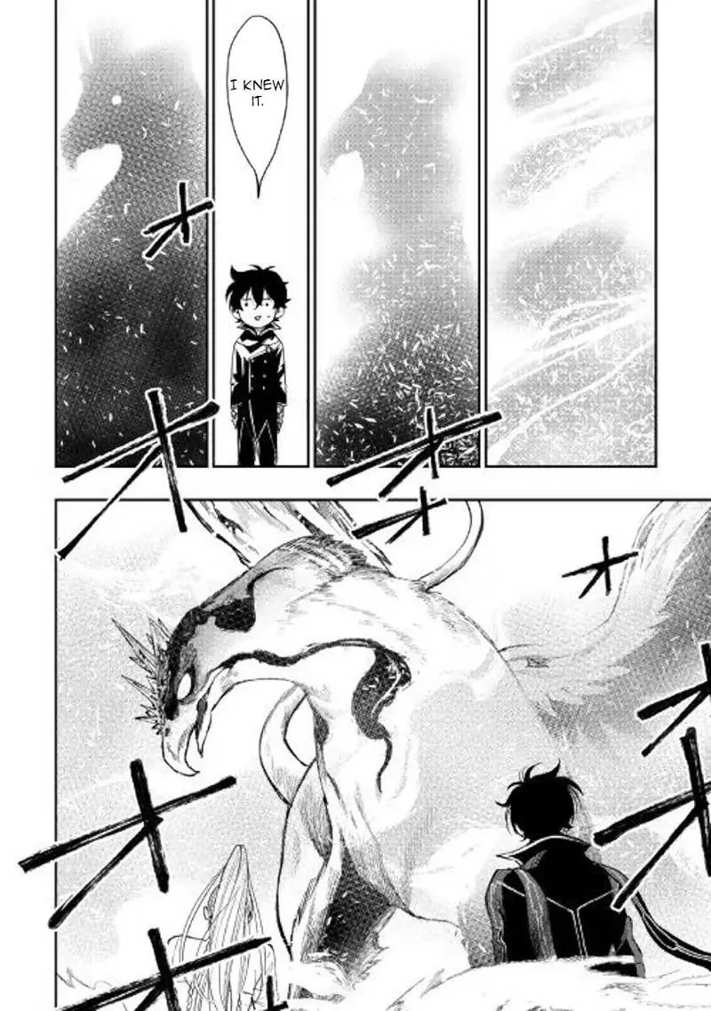The New Gate Chapter 45 page 14