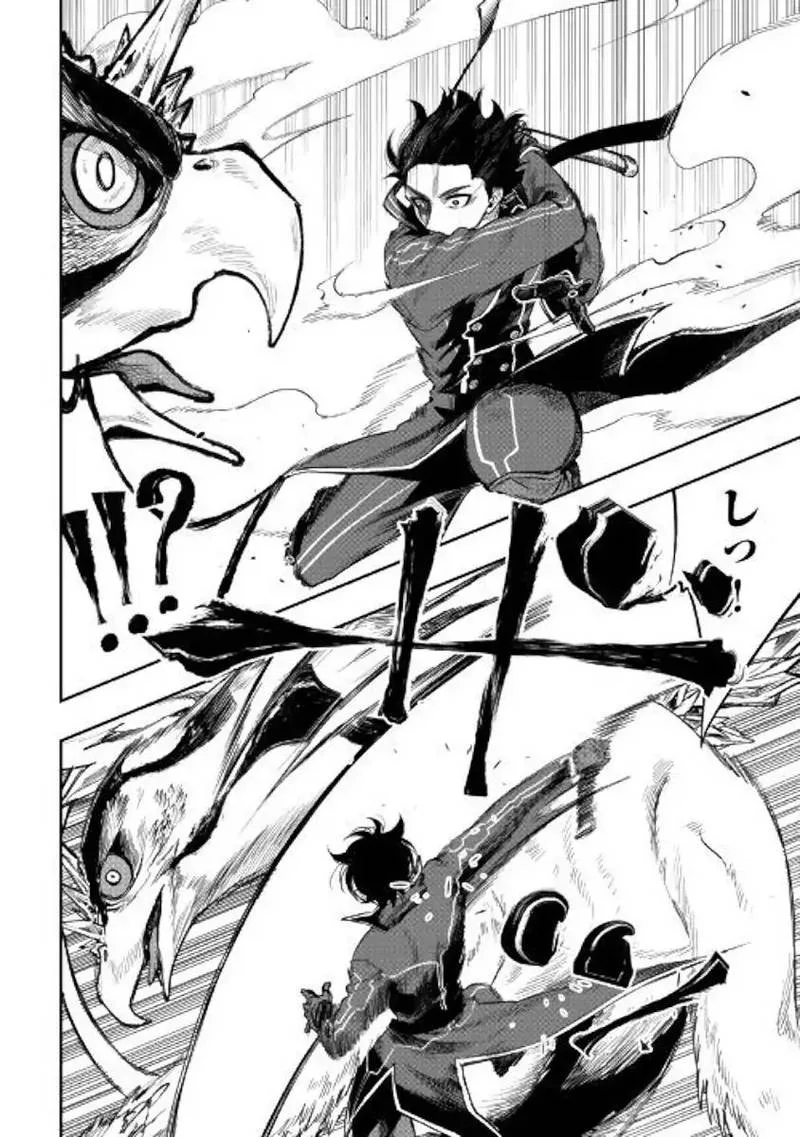 The New Gate Chapter 45 page 20