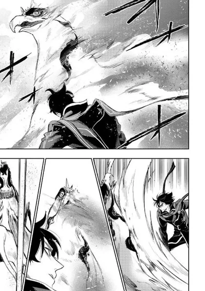 The New Gate Chapter 45 page 23