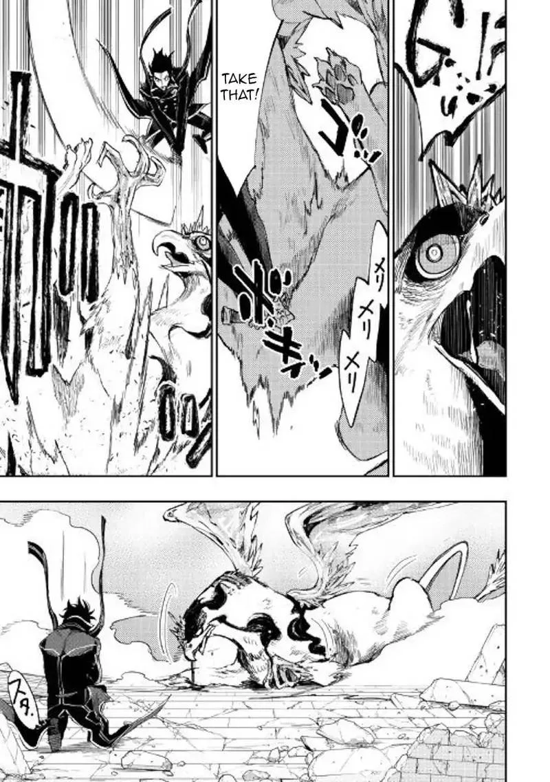 The New Gate Chapter 45 page 7