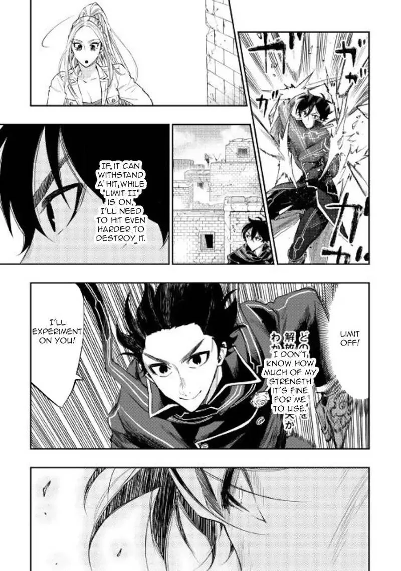The New Gate Chapter 45 page 19