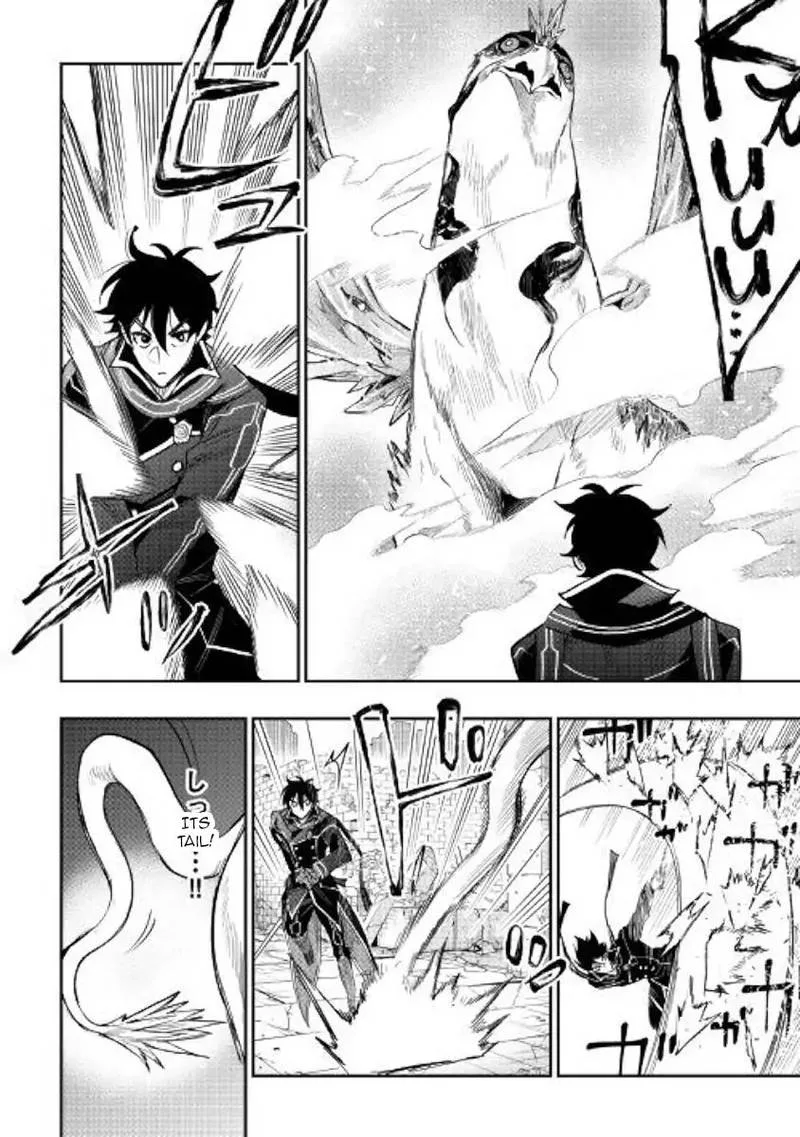 The New Gate Chapter 45 page 28