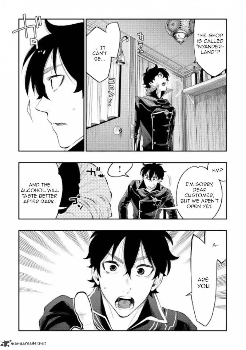 The New Gate Chapter 46 page 29