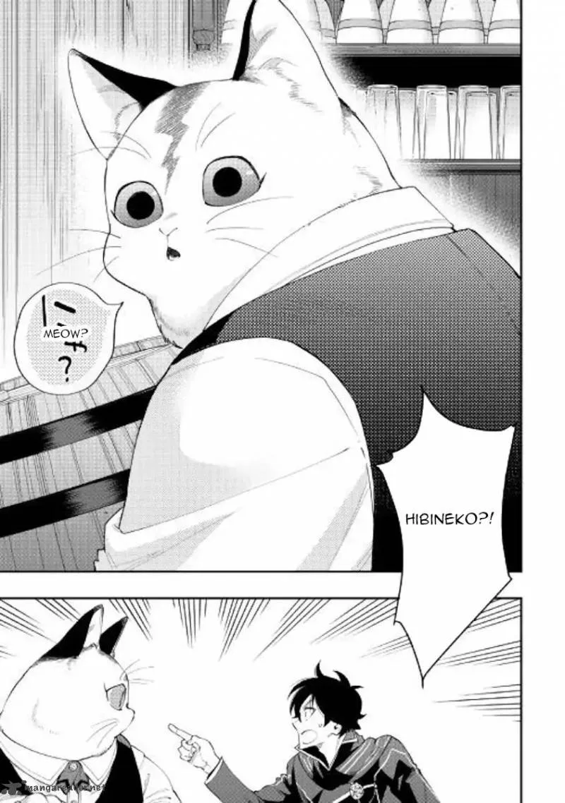 The New Gate Chapter 46 page 30
