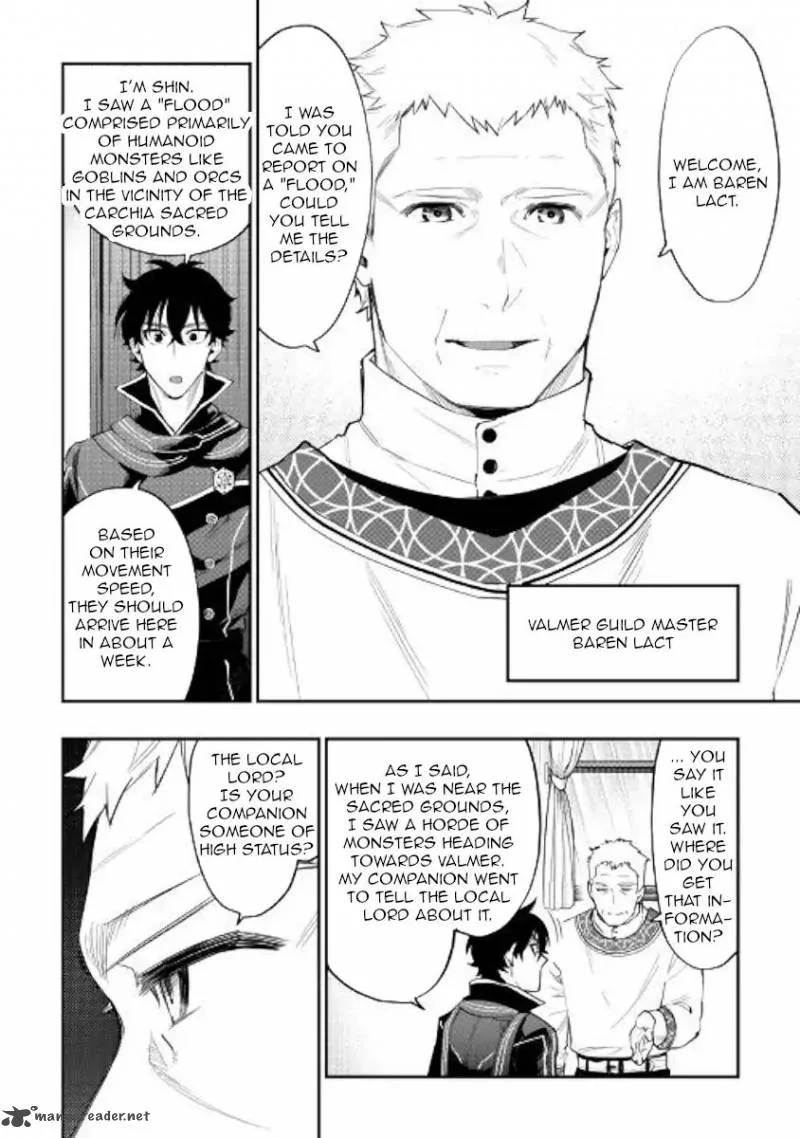 The New Gate Chapter 46 page 24