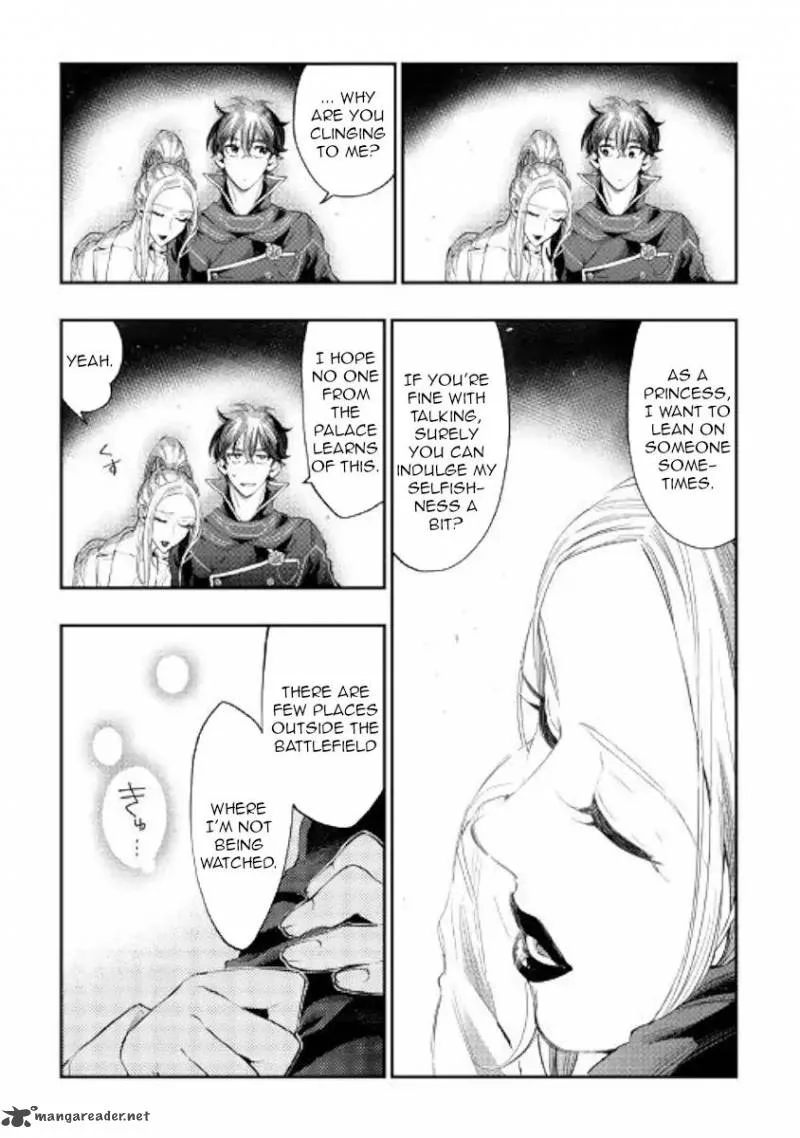 The New Gate Chapter 46 page 17