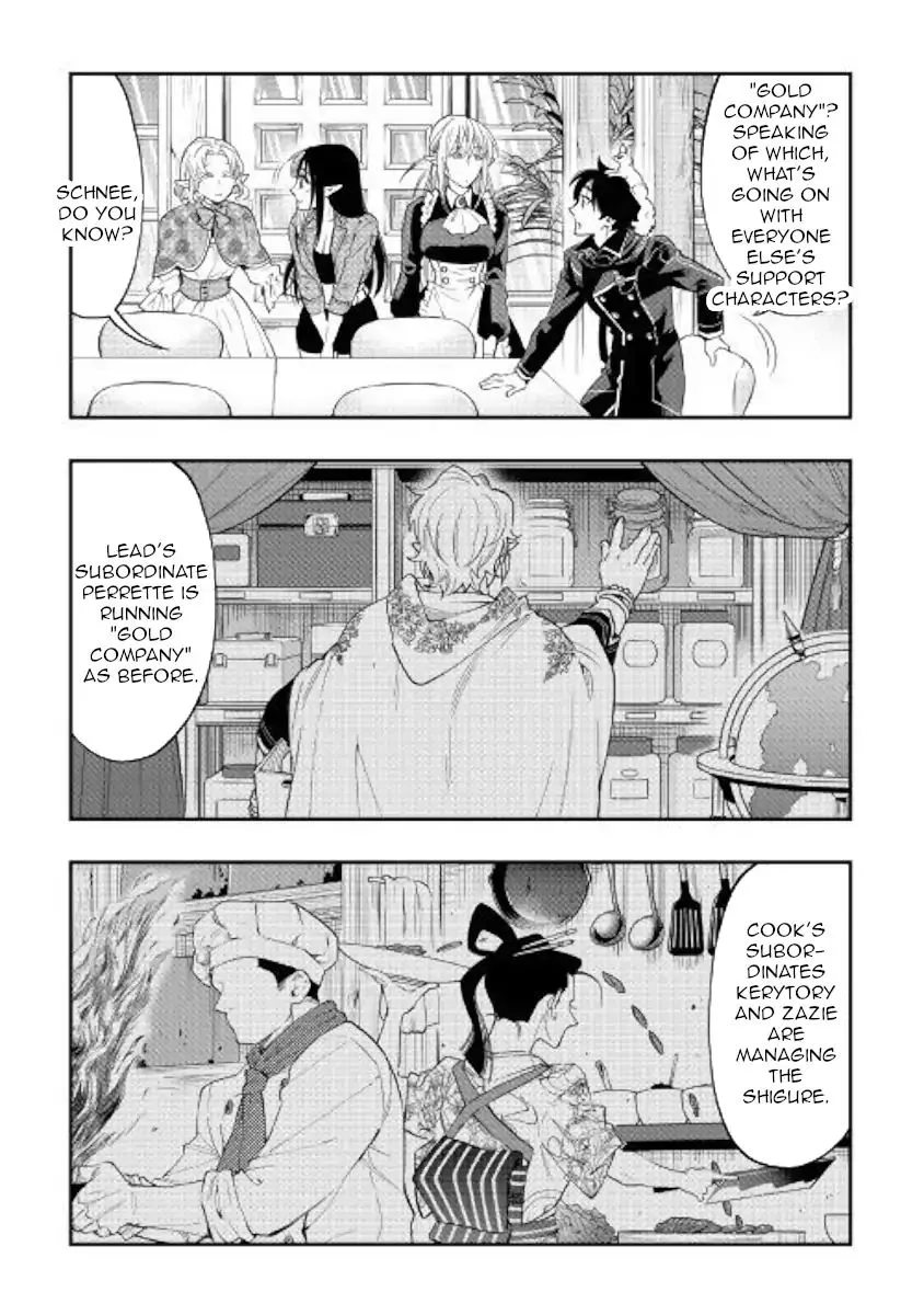 The New Gate Chapter 47 page 28