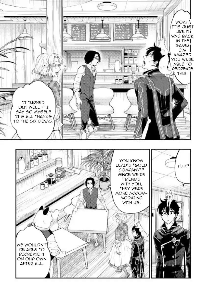The New Gate Chapter 47 page 27