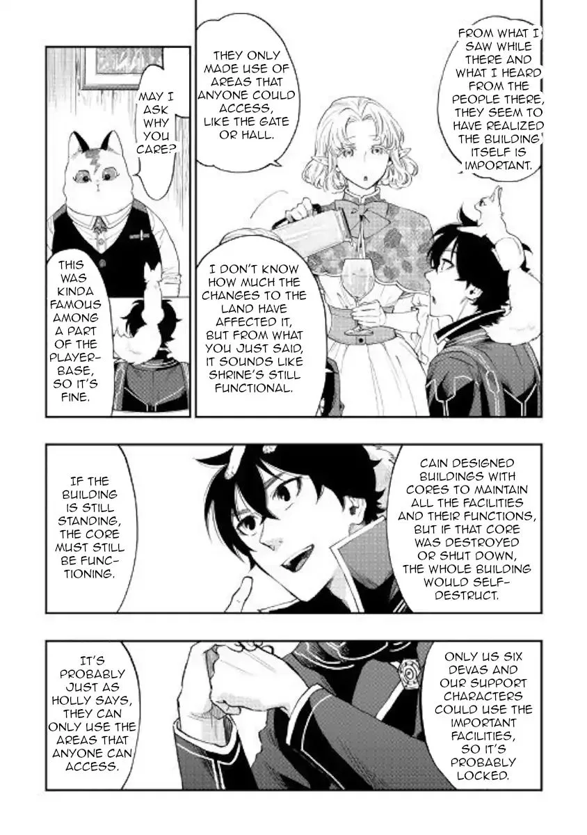 The New Gate Chapter 47 page 32