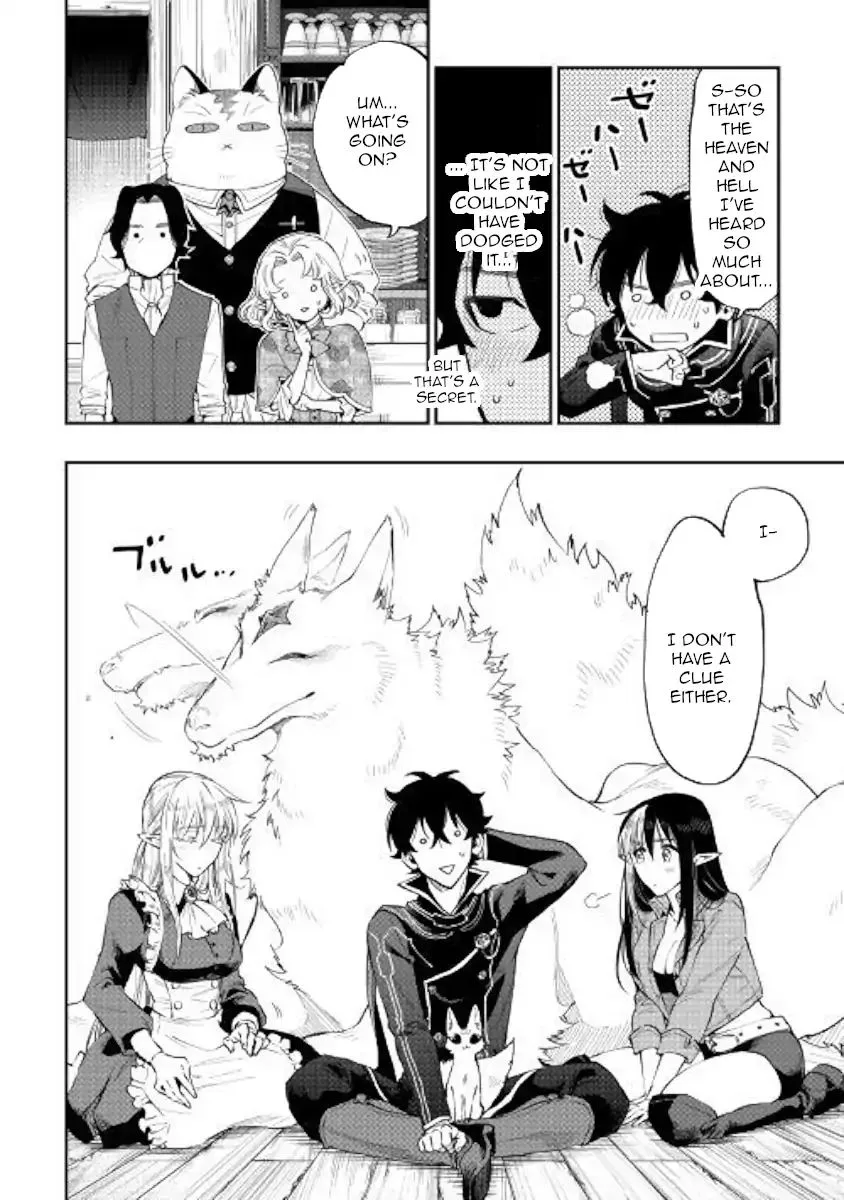 The New Gate Chapter 47 page 20