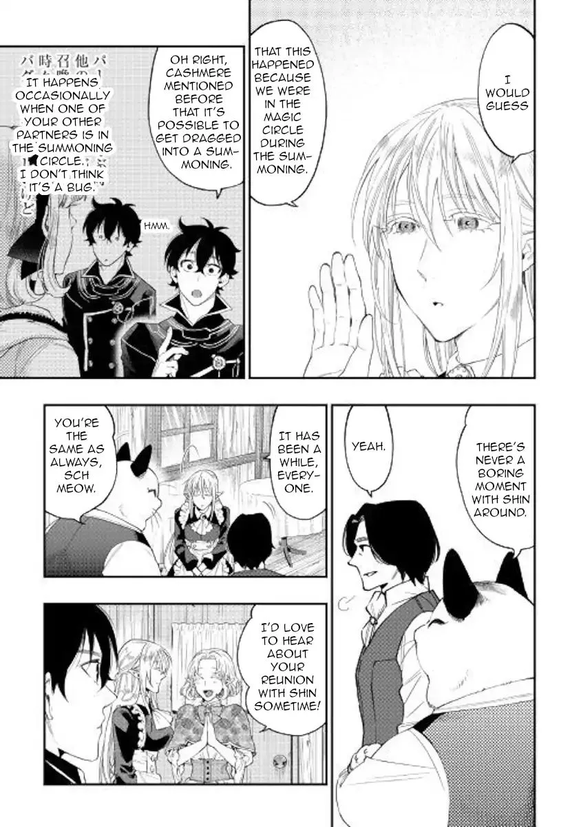The New Gate Chapter 47 page 21