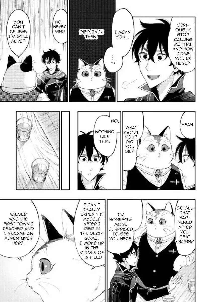 The New Gate Chapter 47 page 3