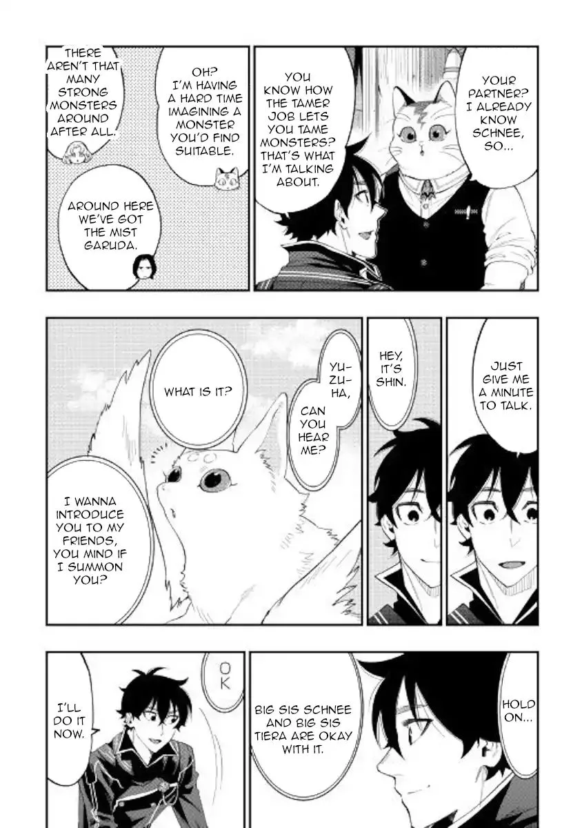 The New Gate Chapter 47 page 16