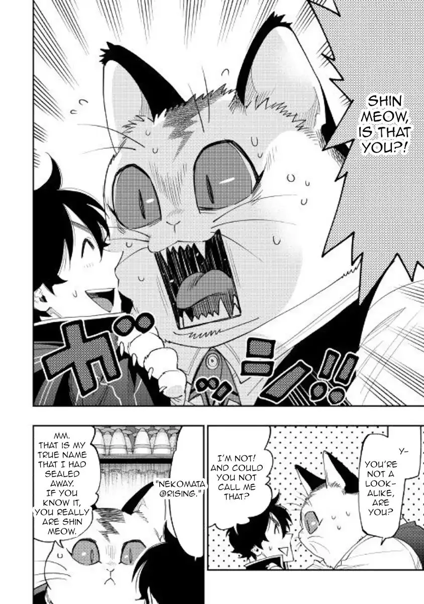 The New Gate Chapter 47 page 2