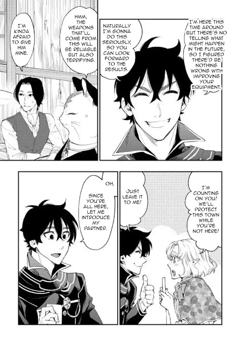 The New Gate Chapter 47 page 15