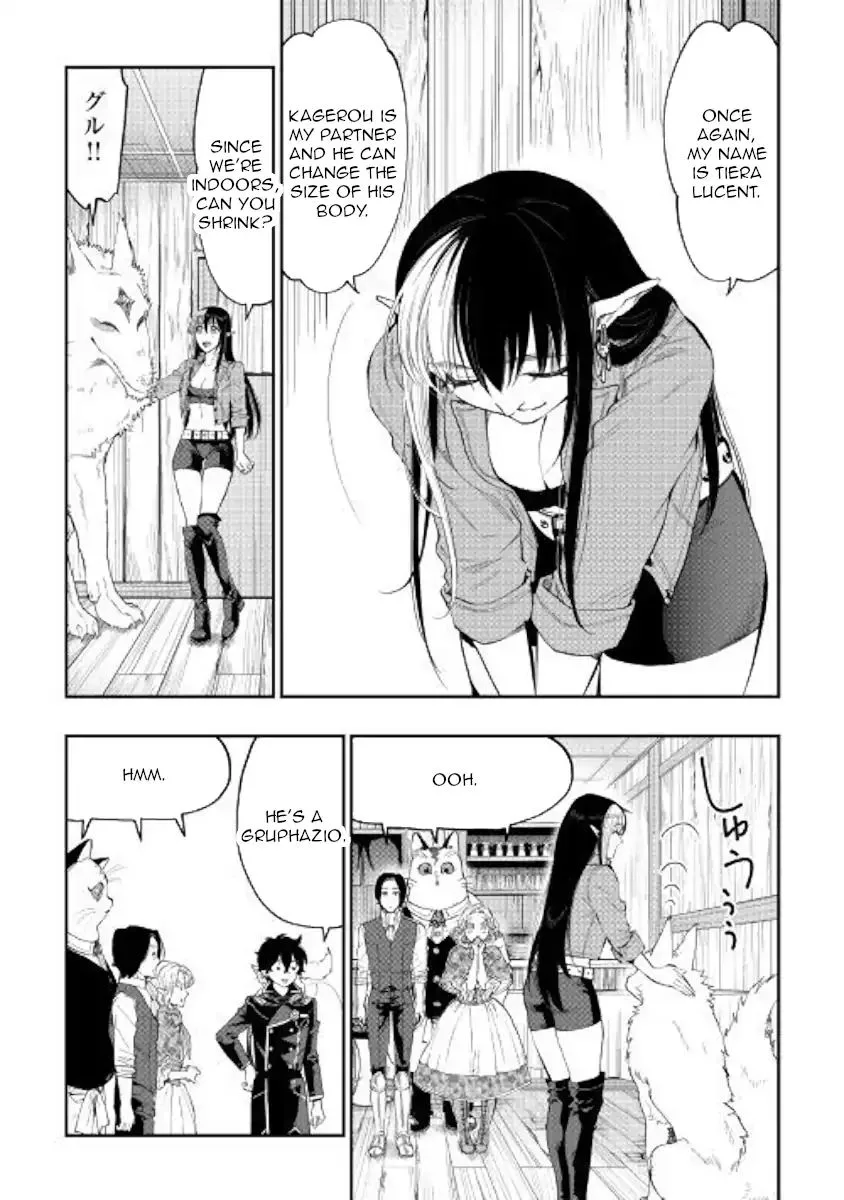 The New Gate Chapter 47 page 24