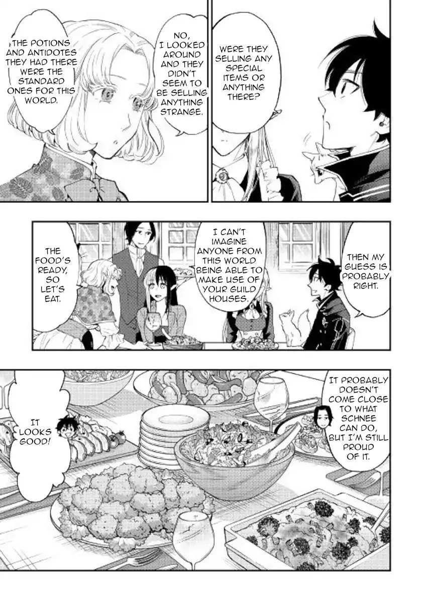 The New Gate Chapter 47 page 33