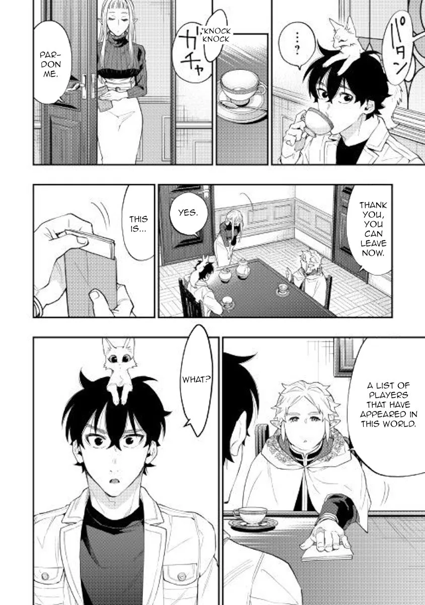 The New Gate Chapter 48 page 14