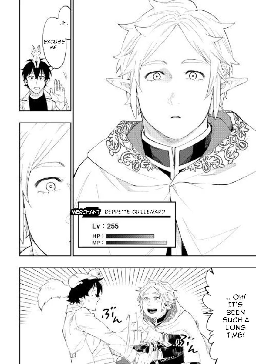 The New Gate Chapter 48 page 8