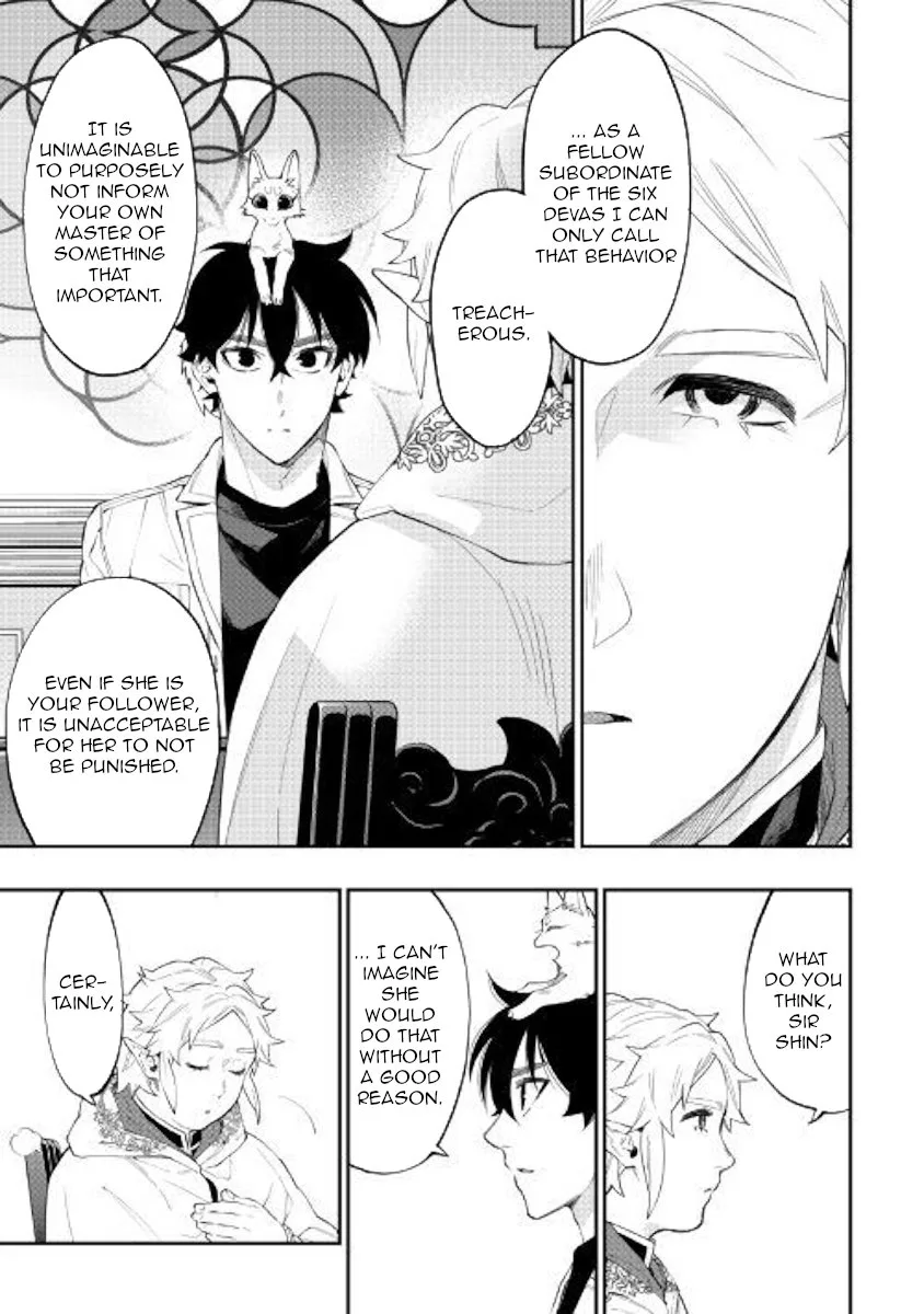 The New Gate Chapter 48 page 19