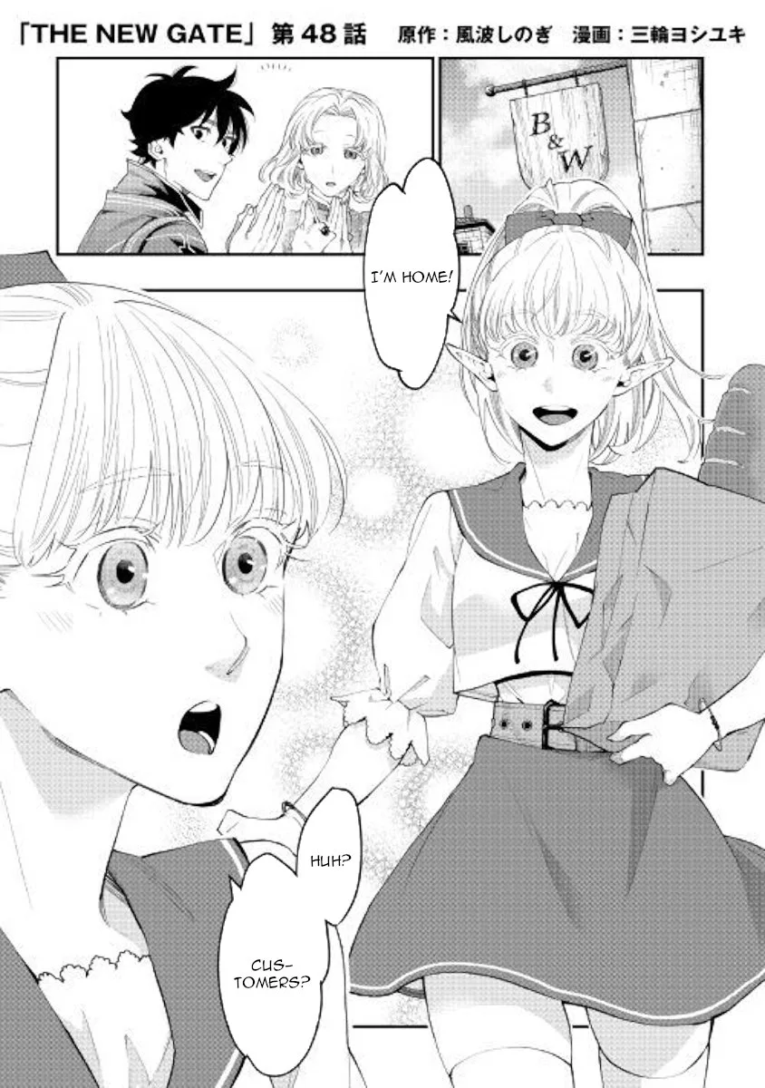 The New Gate Chapter 48 page 1