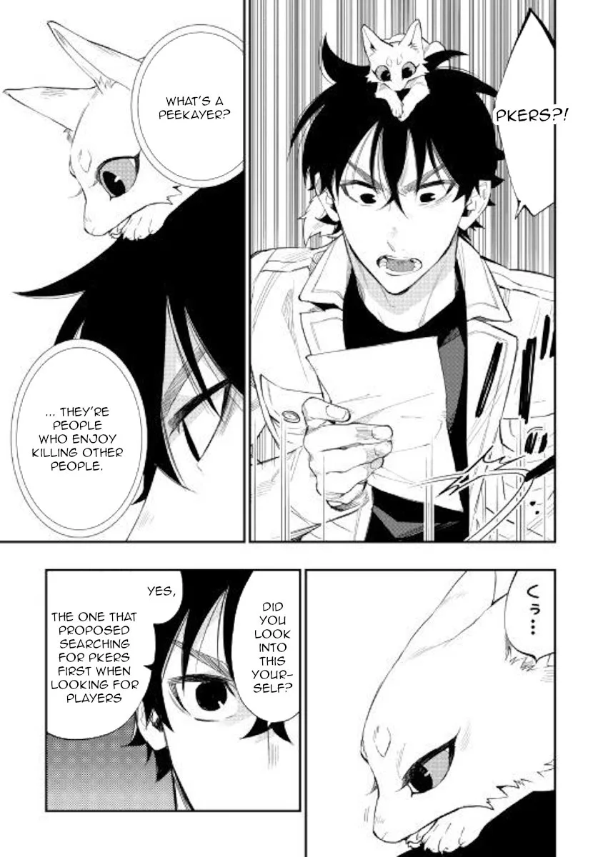 The New Gate Chapter 48 page 17