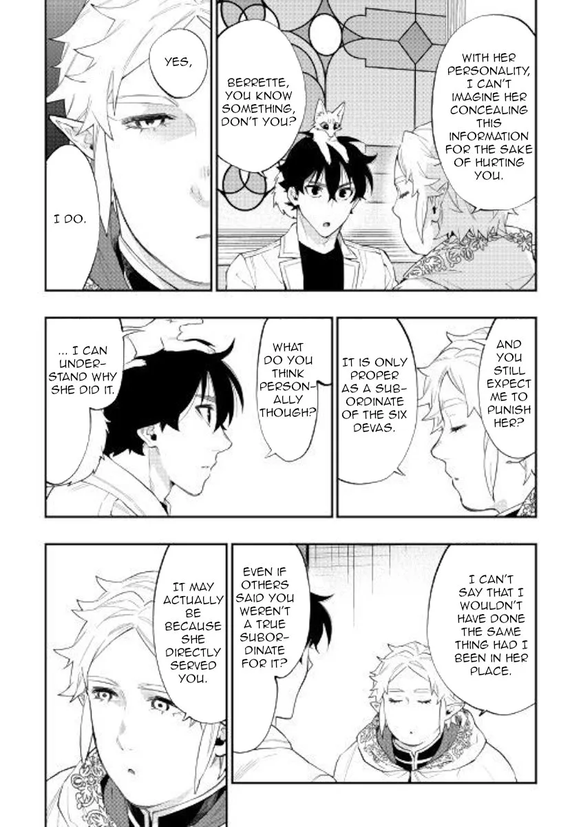 The New Gate Chapter 48 page 20