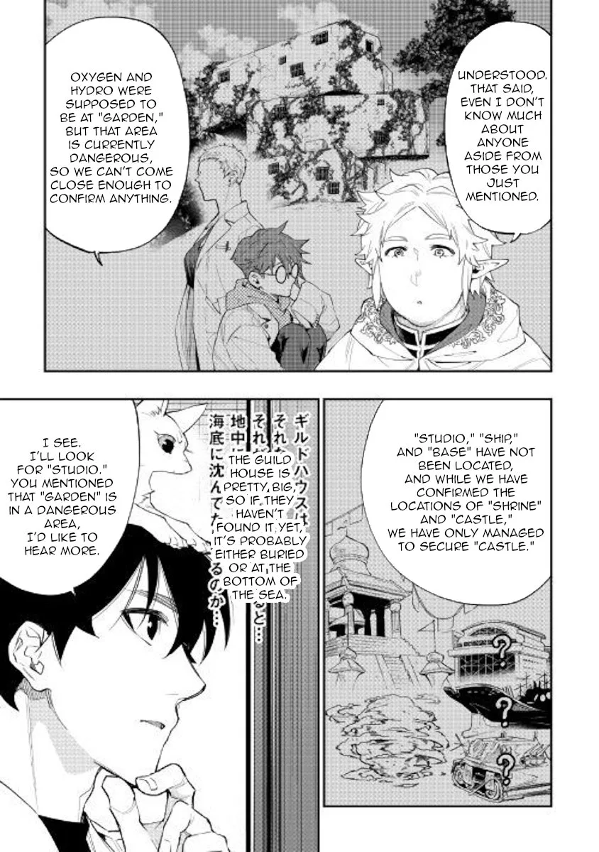 The New Gate Chapter 48 page 11