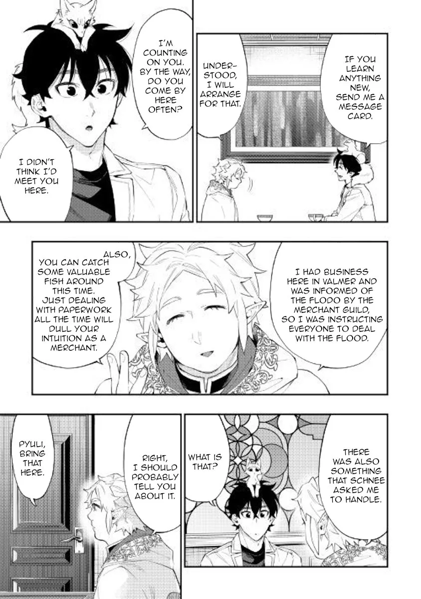 The New Gate Chapter 48 page 13