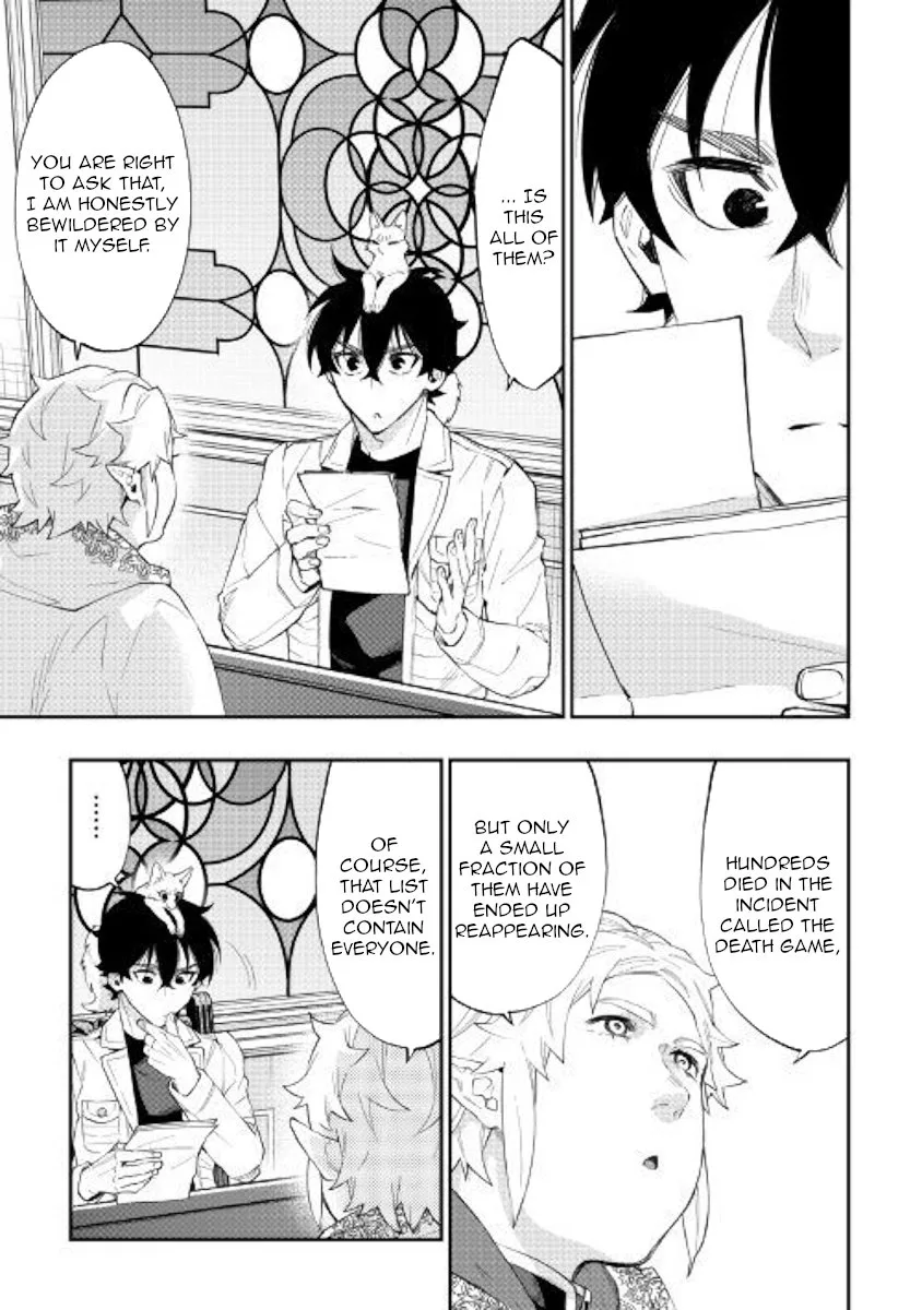 The New Gate Chapter 48 page 15