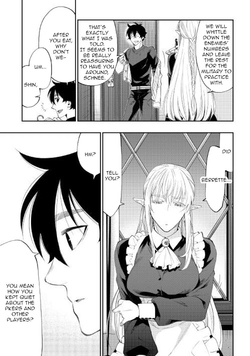 The New Gate Chapter 49 page 15