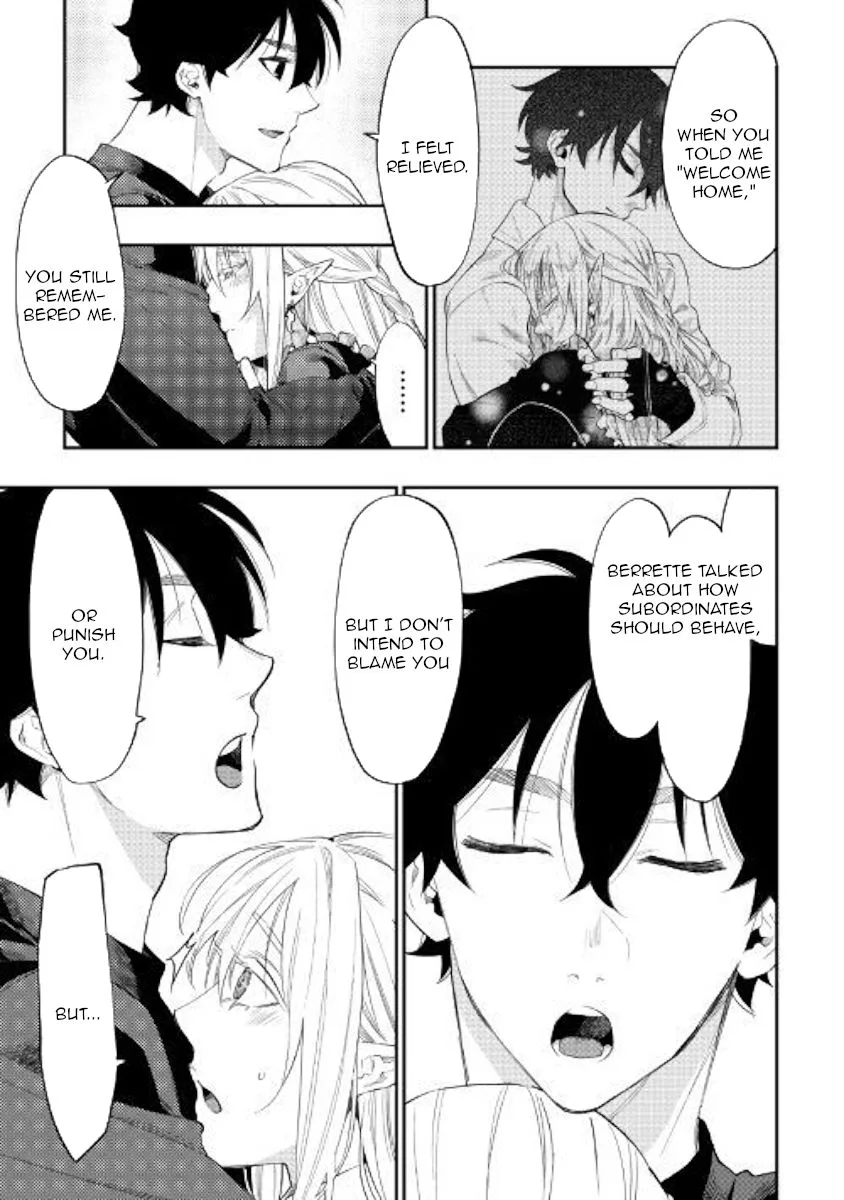 The New Gate Chapter 49 page 23