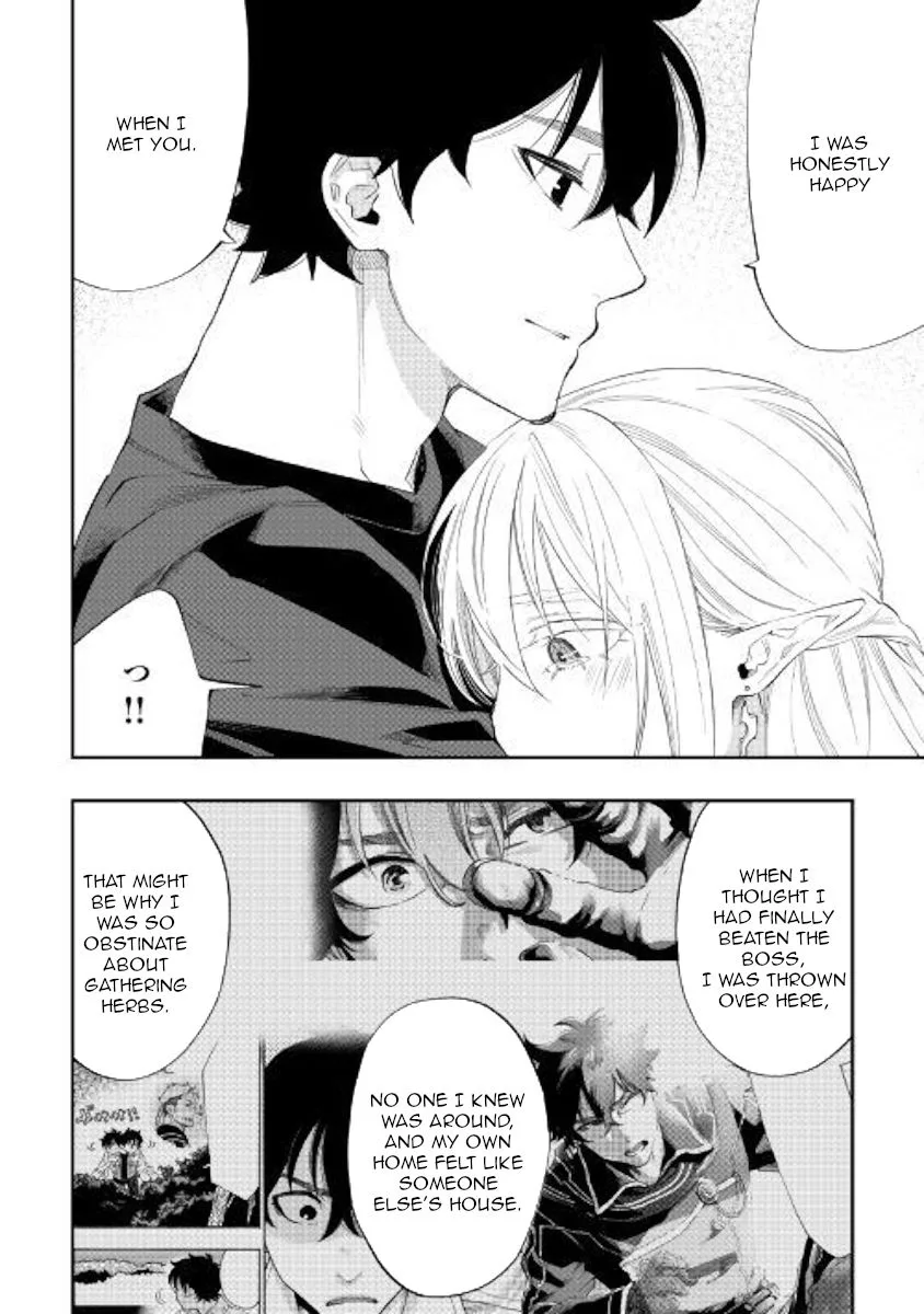 The New Gate Chapter 49 page 22