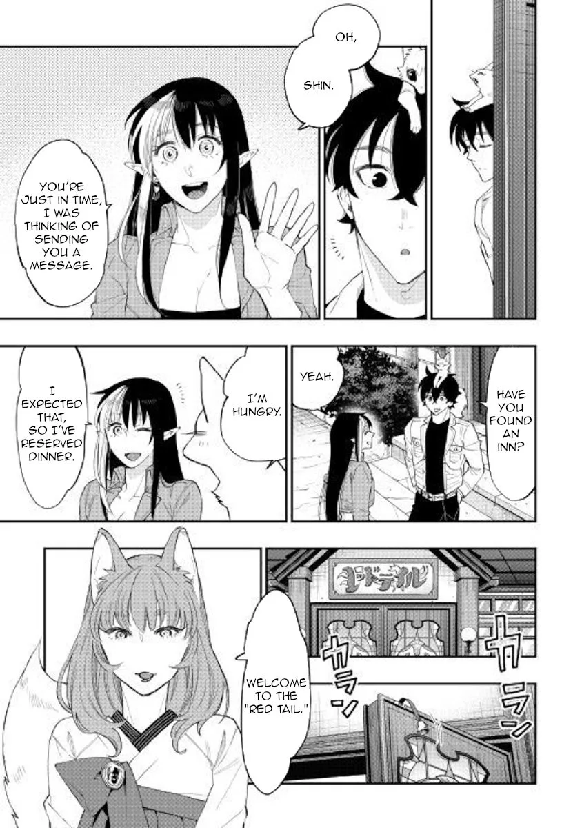 The New Gate Chapter 49 page 9