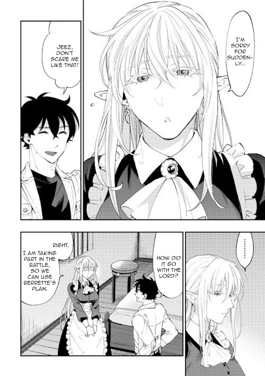 The New Gate Chapter 49 page 14