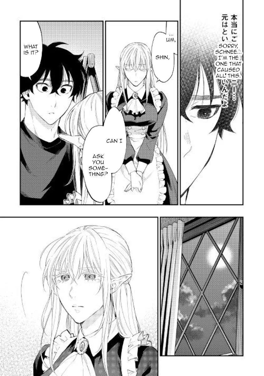 The New Gate Chapter 49 page 25