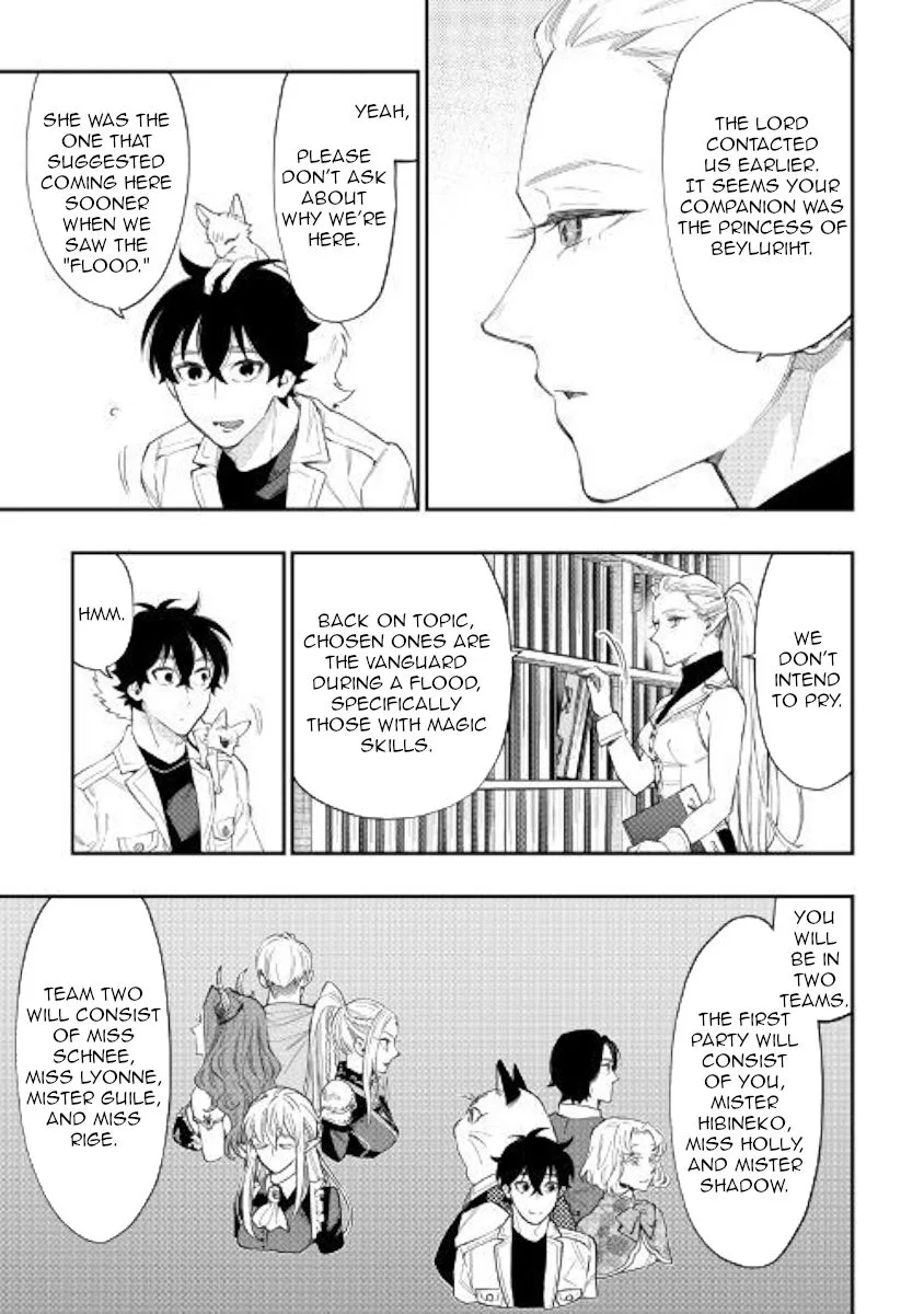 The New Gate Chapter 49 page 5