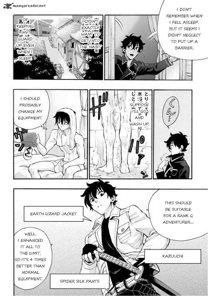 The New Gate Chapter 5 page 2