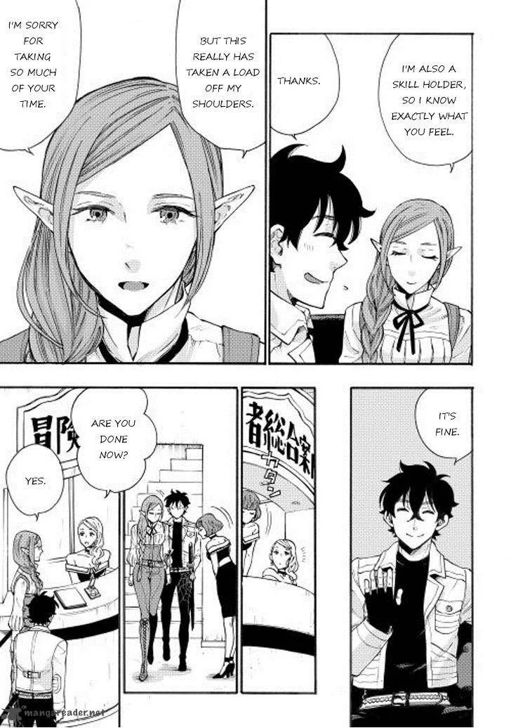 The New Gate Chapter 5 page 15