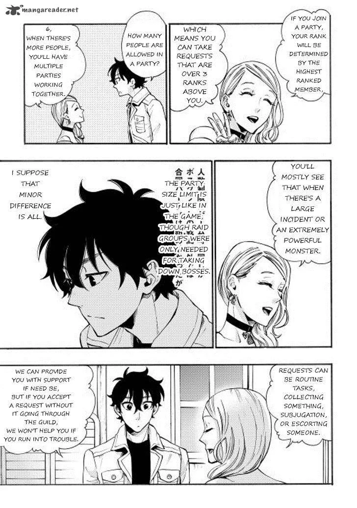The New Gate Chapter 5 page 17