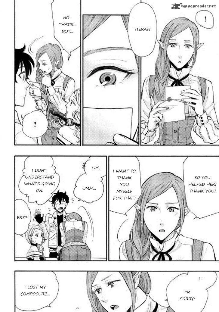 The New Gate Chapter 5 page 8