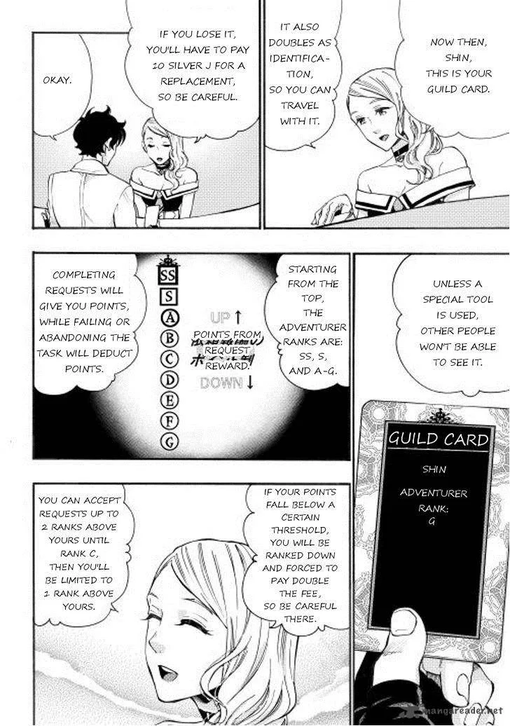 The New Gate Chapter 5 page 16