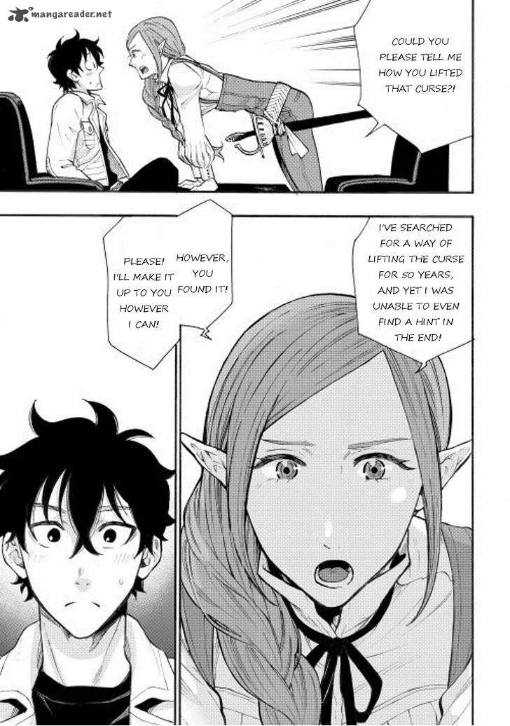 The New Gate Chapter 5 page 11