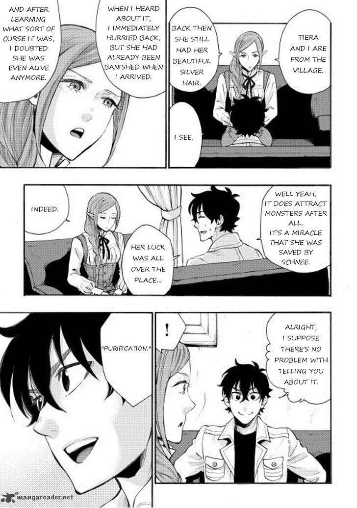 The New Gate Chapter 5 page 13