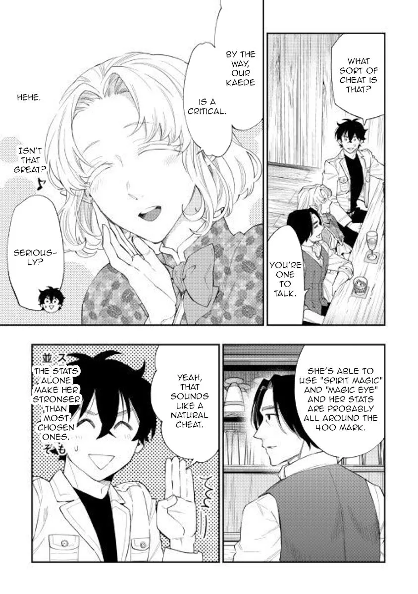 The New Gate Chapter 50 page 15