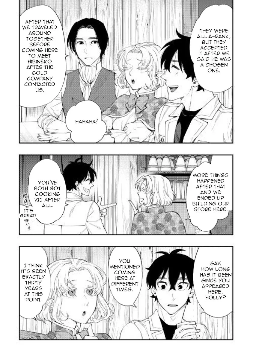 The New Gate Chapter 50 page 21