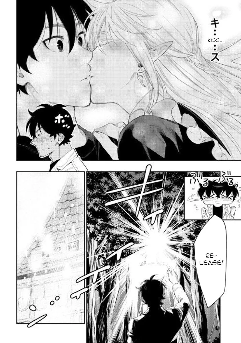 The New Gate Chapter 50 page 2